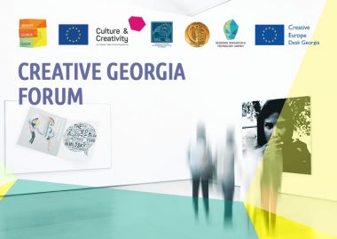 creative-Georgia-forum