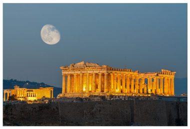 Na fotografiji: Središče starogrških Aten (dobitnik nagrade EU za kulturno dediščino leta 2014 (EAC / Shutterstock)