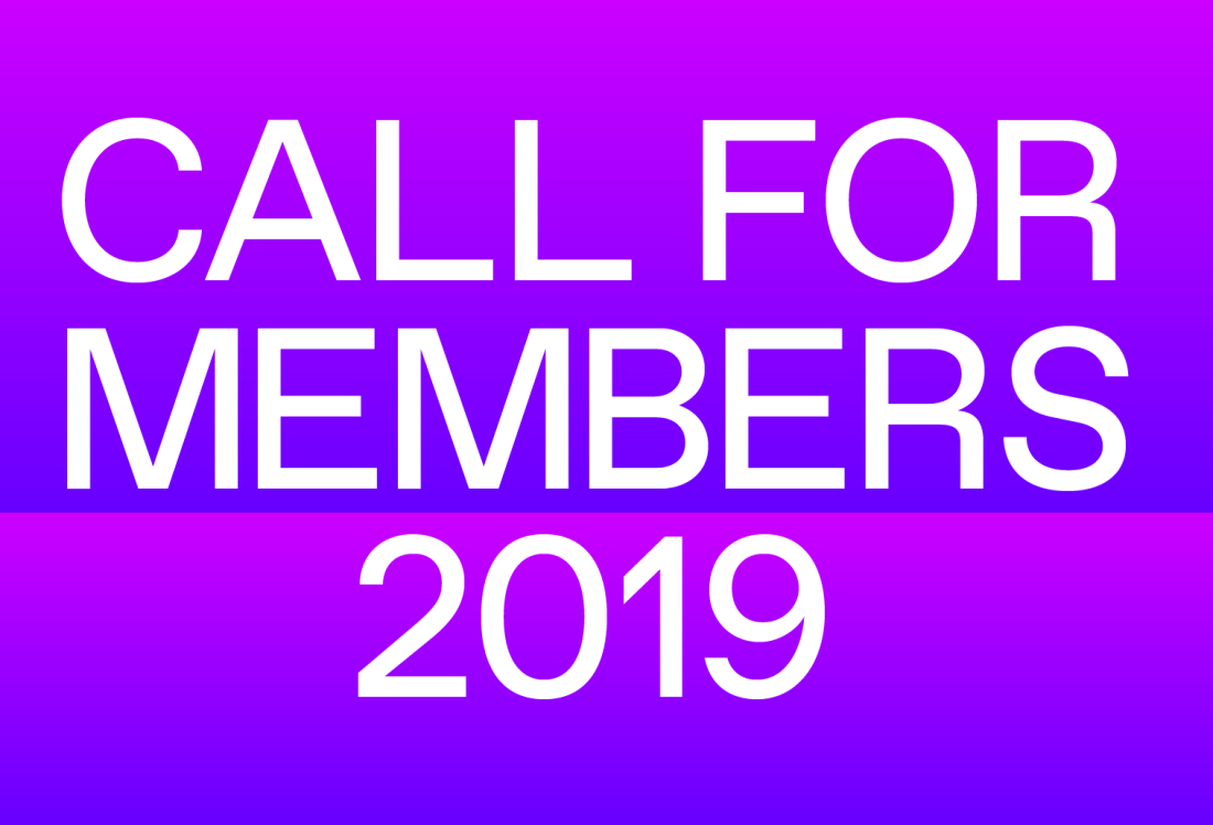 Future Architecture platform: Call for Members 2019