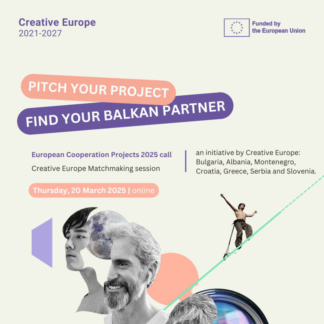 Bridges of Collaboration: Balkan Matchmaking Session 2025